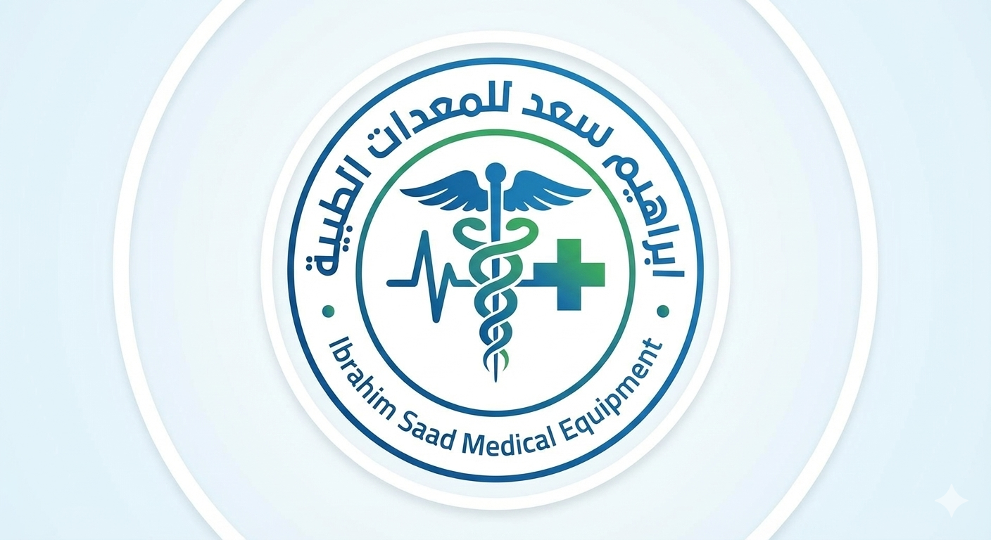 مختبر بلسم للتحاليل الطبية