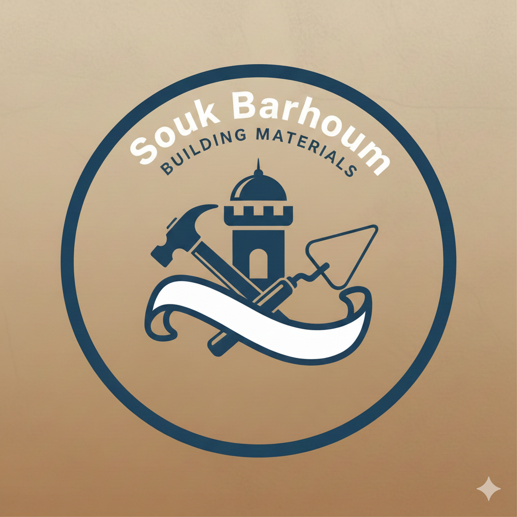 مركز برهوم للمواد التموينية